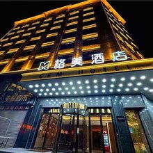 格美酒店(信阳息县龙湖中央城五一路店)