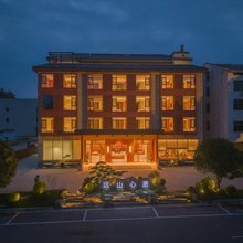 远山心愿民宿