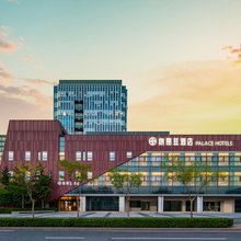 朗丽兹酒店(北京永丰产业园中关村壹号店)