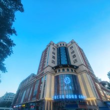 喆啡酒店(唐山乐亭京唐港龙泽国际店)