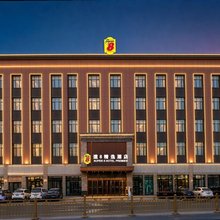 魅力古城速8精选酒店(恒昌乐活广场店)