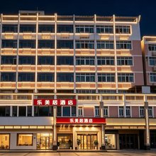 晋江乐美居酒店(泉州晋江国际机场五店市店)