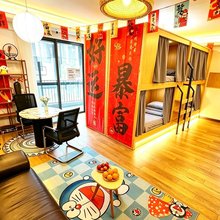 发财青年旅舍(深圳吉祥地铁站店)
