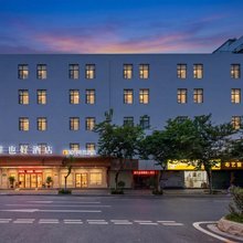 寓约电竞酒店(广州白云机场龙归店)
