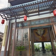 无锡金匮奉月康养酒店