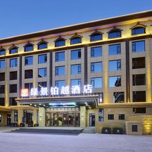 绿景铂越酒店
