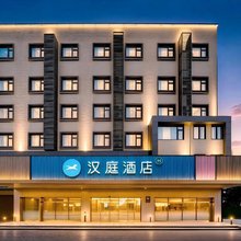 汉庭郑州新郑机场金港大道酒店
