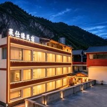 悦享·莱仕缘·山景轻设计·度假隐宿