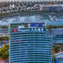 厦门天元酒店(环岛路会展中心店)