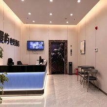漫屿电竞酒店(扬州瘦西湖店)
