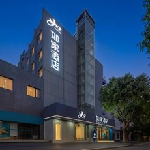 如家酒店(南昌八一广场省美术馆店)