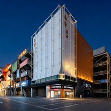 住啦啦HOSTEL(北京798艺术区将台地铁站店)