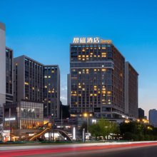 Bangc帮磁酒店(贵阳高铁北站梦想城店)