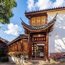 仟城仟宿·花香谷酒店(丽江古城五一街店)
