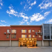 绵阳爱乐酒店(普明中学店)