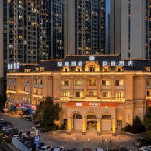 韵庭酒店(合肥明珠广场正大广场店)