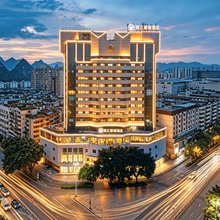 锦江都城酒店(桂林北站两江四湖店)