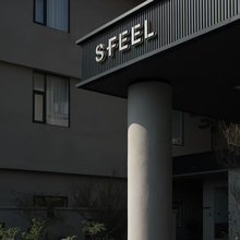 SFEEL设计师酒店(成都太古里王府井店)