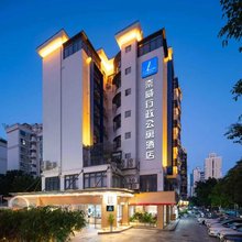 奈威L行政公寓酒店(海岸城南油地铁站店)
