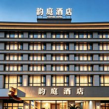仁寿韵庭酒店(栖西里店)