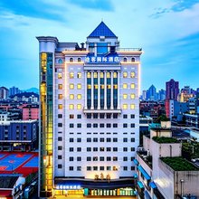 途客国际酒店(温州五马街总商会店)