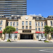 伏香酒店(富春路店)