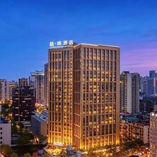 喆啡酒店(长沙五一广场窑岭湘雅二医院地铁站店)