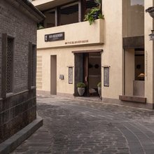腾冲绘笙活温泉艺宿(和顺古镇店)