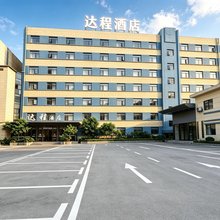 达程酒店(南昌火车站丁公路南地铁站店)