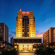 福清瑞鑫大酒店(万达广场店)