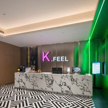 K·FEEL凯菲酒店(长沙县星沙经济开发区电力职业学院店)