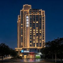 唐庭酒店(南昌红谷滩铜锣湾广场店)