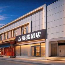 北京锦盛酒店(回龙观东大街地铁站店)