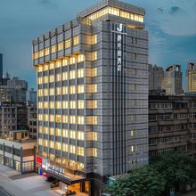 静叶庭1985酒店(武汉黄鹤楼中南路地铁站店)