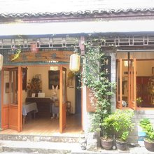 遇见里民宿(镇远古城店)