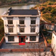 济圆民宿(婺源歙砚文化博物馆店)
