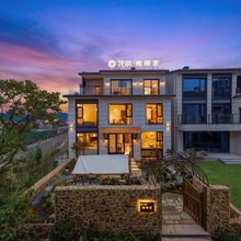 花筑·晞晞家设计师民宿(婺源婺女度假区店)
