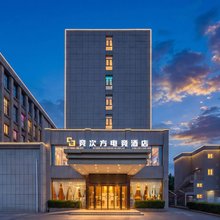 竞次方电竞(济南北园大街大明湖站店)