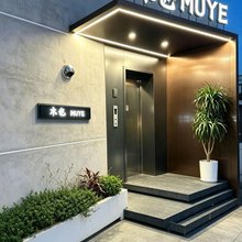 木也muye轻奢公寓 (临海银泰店)