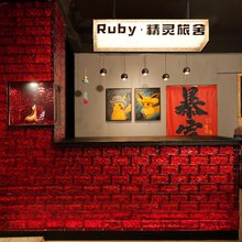 精灵旅舍·乐享聚玩青年客栈(荔波古镇美食街店)