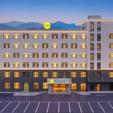 汉庭快捷晋中灵石永吉大道酒店