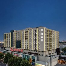 喆啡酒店(石家庄火车北站市庄地铁站店)