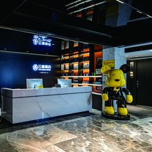 云端电竞酒店(未来云mall店)