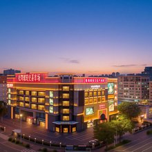 琥珀主题酒店(松岗琥珀文化产业园店)
