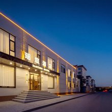 瑶庭|YAOTING HOTEL 酒店(大同古城华严寺店)