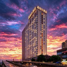 森铂尔酒店(贵阳白云北高铁站中国航发黎阳店)