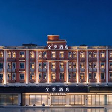 全季酒店(厦门同安环城南路店)