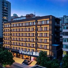 Y酒店(太原解放路柳巷开化寺地铁站店)