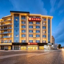宜必思酒店(西安建章路沣东新区店)