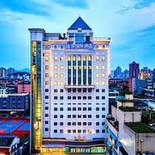 途客国际酒店(温州五马街总商会店)